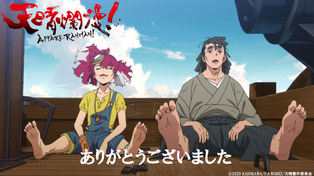 [此元素包]《天晴烂漫》复活节特别插画公开