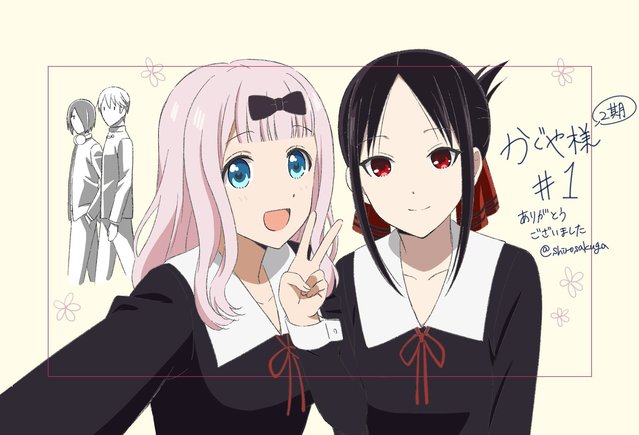[次元速报]《辉夜大小姐》第二季制作人员放出开播贺图 情报总局-第3张
