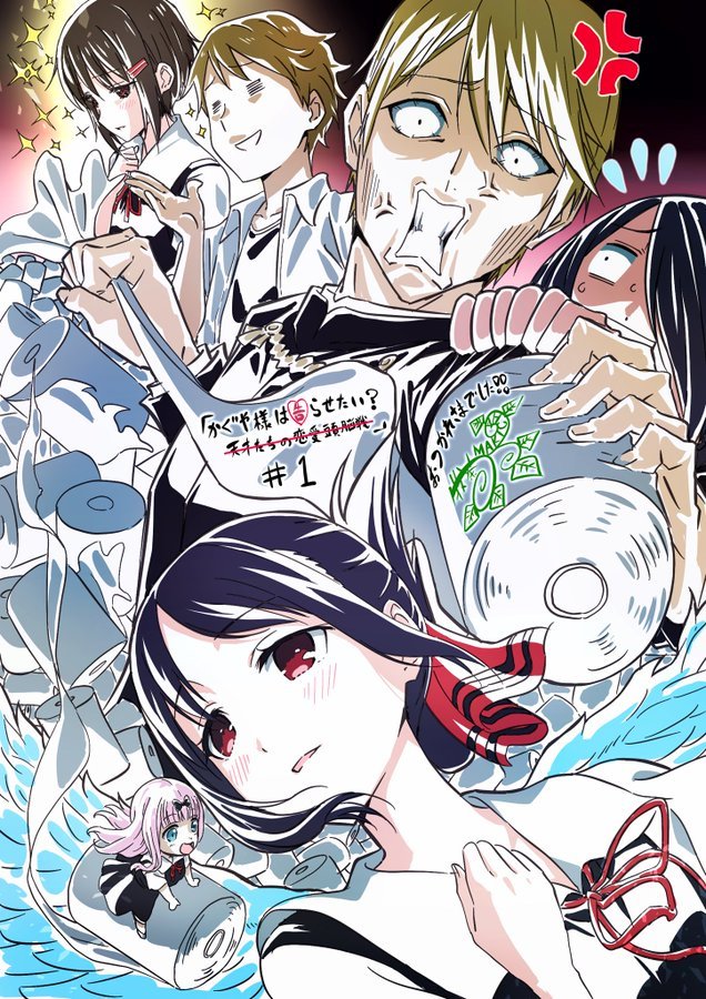[次元速报]《辉夜大小姐》第二季制作人员放出开播贺图 情报总局-第4张