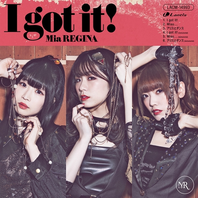 [次元速报]《天晴烂漫》主题曲《I got it!》今日(4月22日)发售