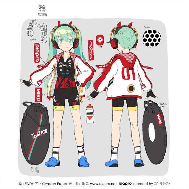 [次元速报]赛车初音2020设定图更新 网友：超可爱！