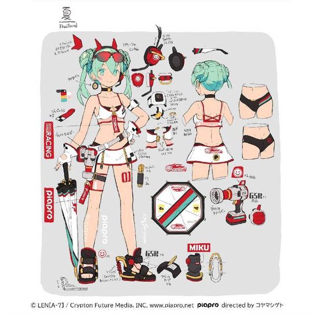 [次元速报]赛车初音2020设定图更新 网友：超可爱！