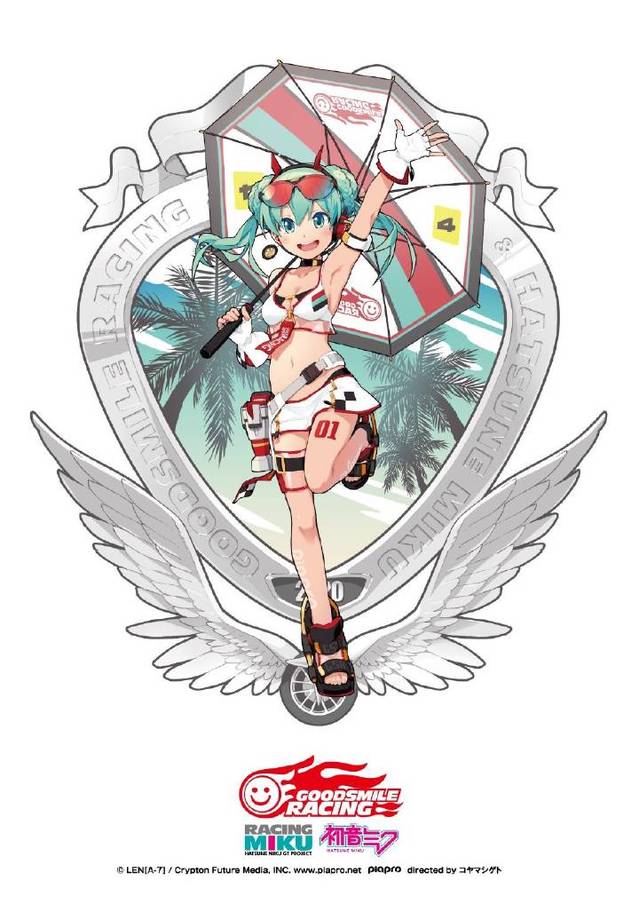 [次元速报]赛车初音2020设定图更新 网友：超可爱！