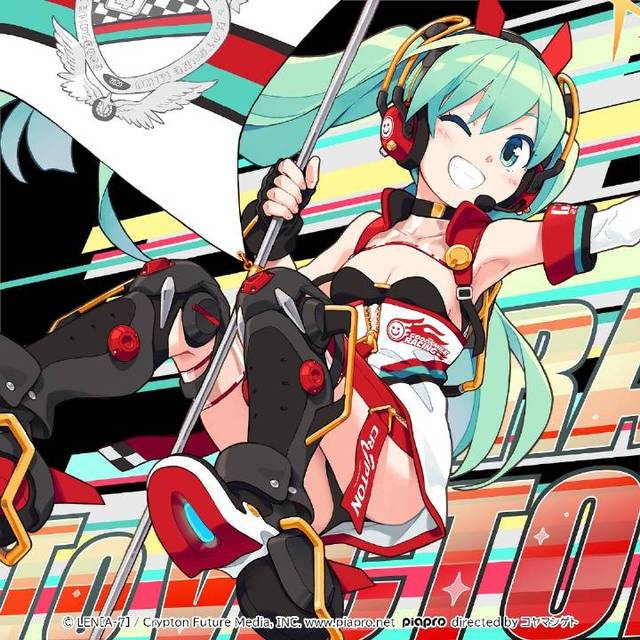 [次元速报]赛车初音2020设定图更新 网友：超可爱！