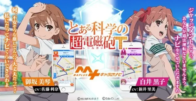 [次元速报]截至4月23日 4月新番“阵亡”目录