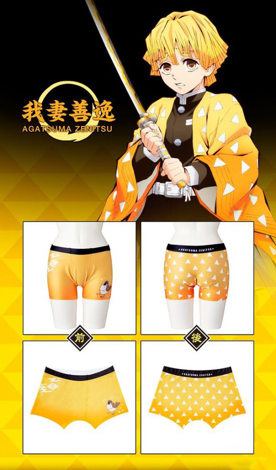 自动草稿