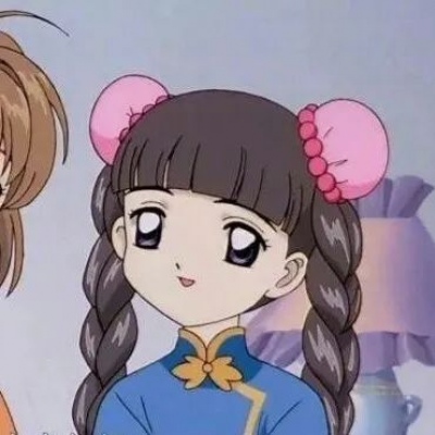 魔卡少女樱卡通动漫闺蜜头像 魔卡少女樱卡通动漫闺蜜头像