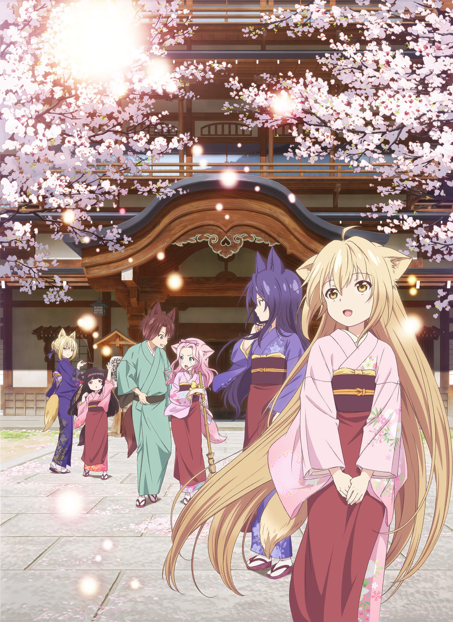 [番剧下载]此花亭奇谭[全集][720P][百度网盘] 番剧-第1张