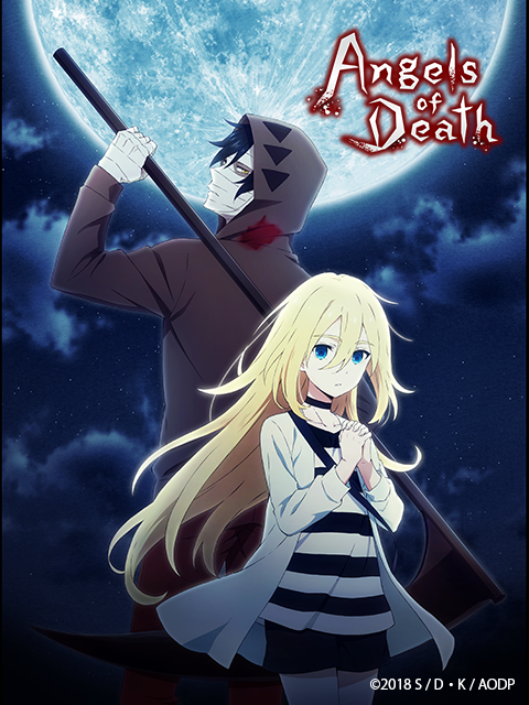 [动漫下载]杀戮的天使 别名：殺戮の天使 [720P][1-16话][百度网盘] 番剧-第1张