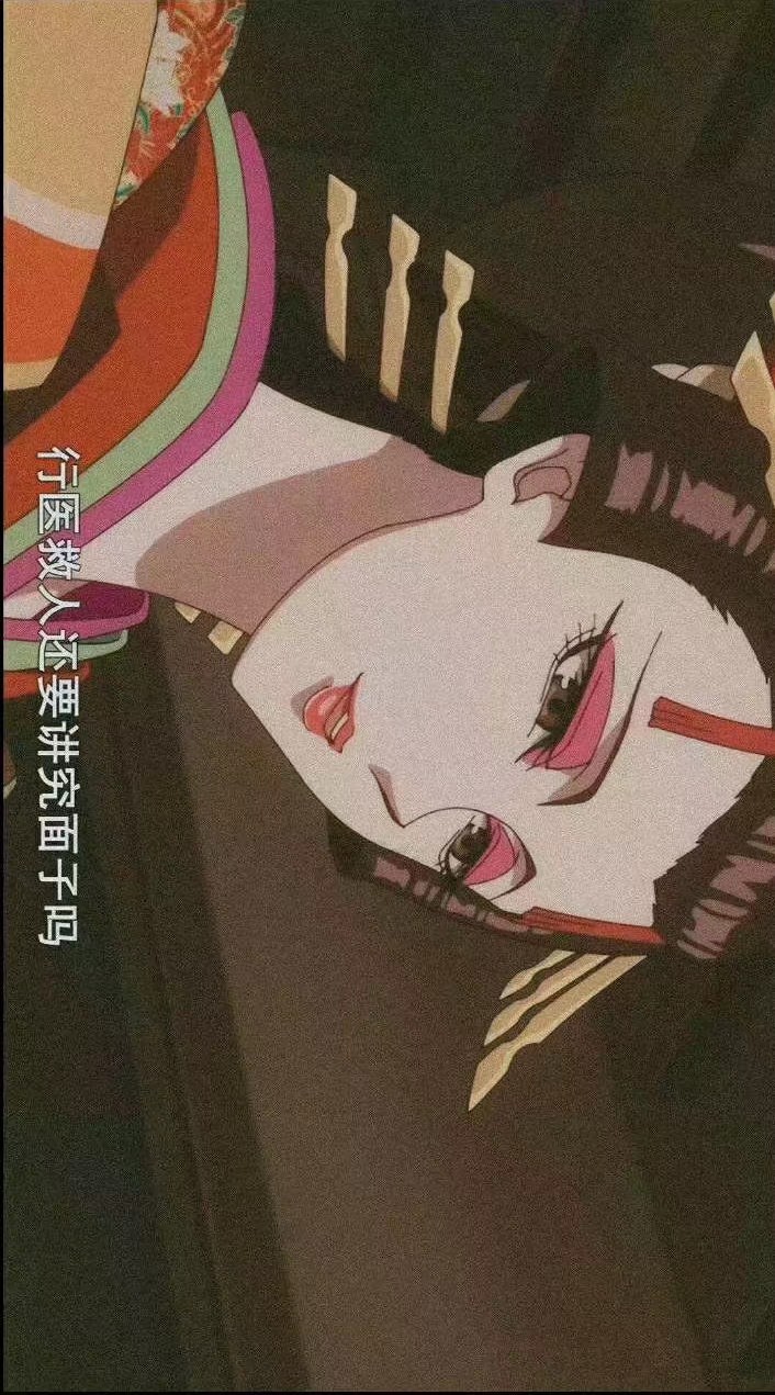 小仙女看过来 绝美仙女壁纸 记得保存哦 头像-第8张