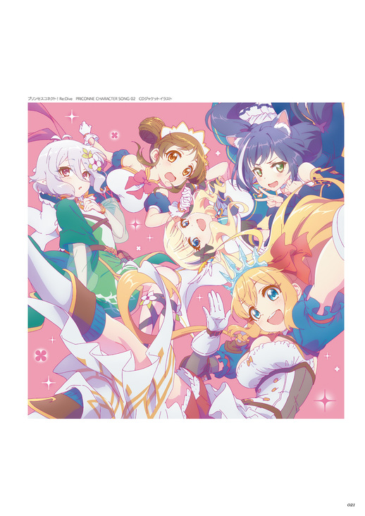 [次元速报]「公主连结RE：DIVE」公式美术设定集Vol.1
