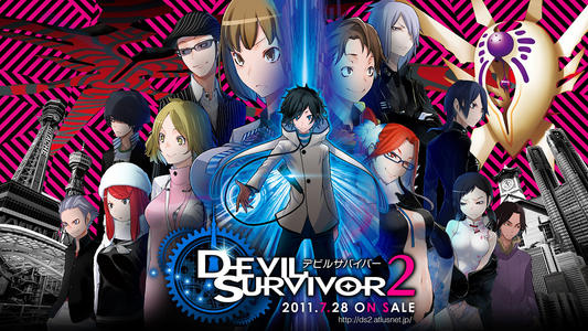 [次元速报]游戏改动画「恶魔幸存者2」不错的制作却无法掩盖剧情的乏力