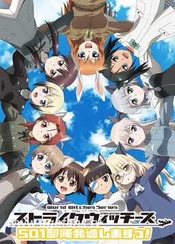 [番剧下载][神的记事簿][Heavens Memo Pad] [720P][番剧下载]