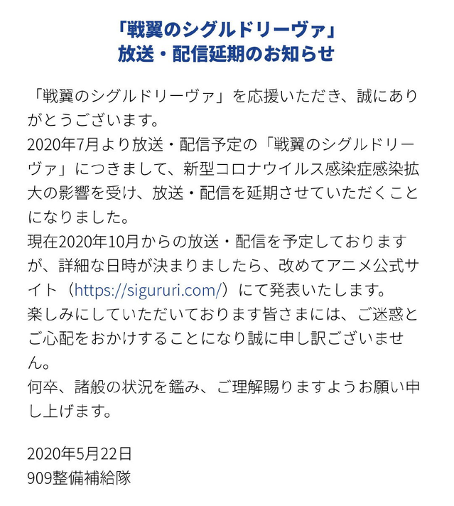 自动草稿