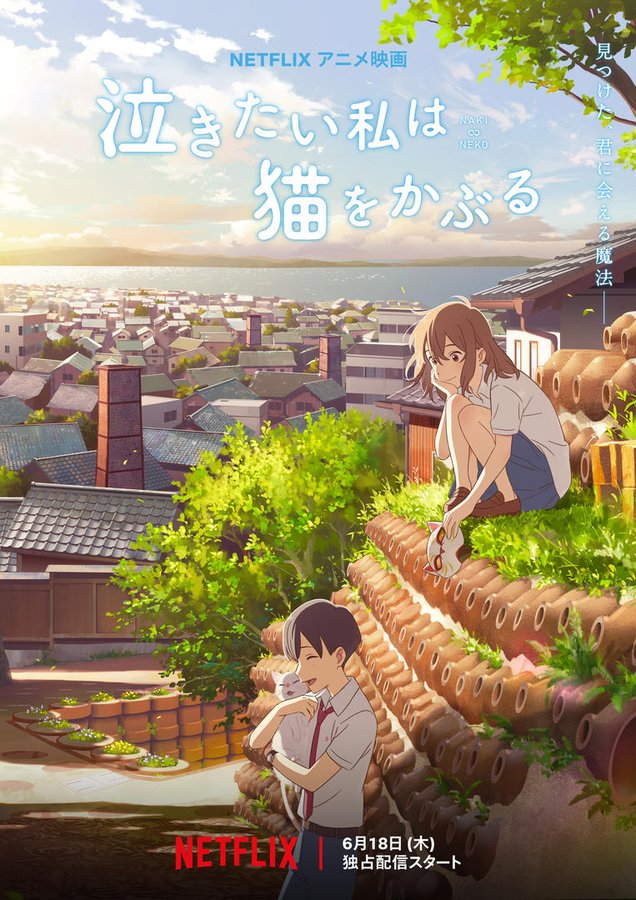 自动草稿