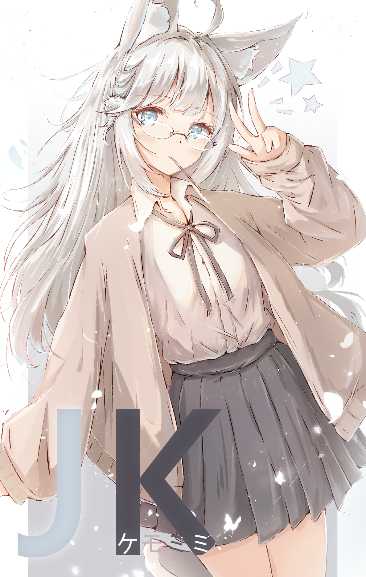 [JK美图特辑] JK妹子专辑，美图下起来！ 插画-第2张