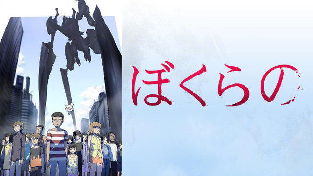 [次元速报]鬼头莫宏「地球防卫少年」漫画完全版1 2卷封面公开，共计5卷