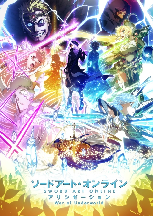 [次元速报]