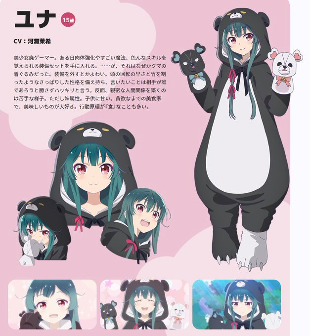 自动草稿