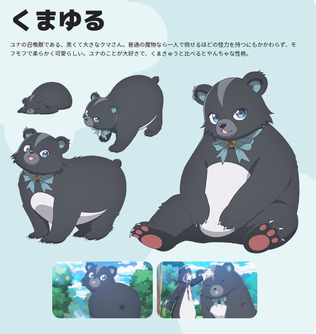 自动草稿