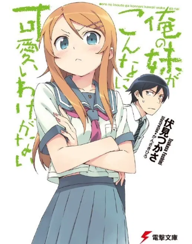 自动草稿