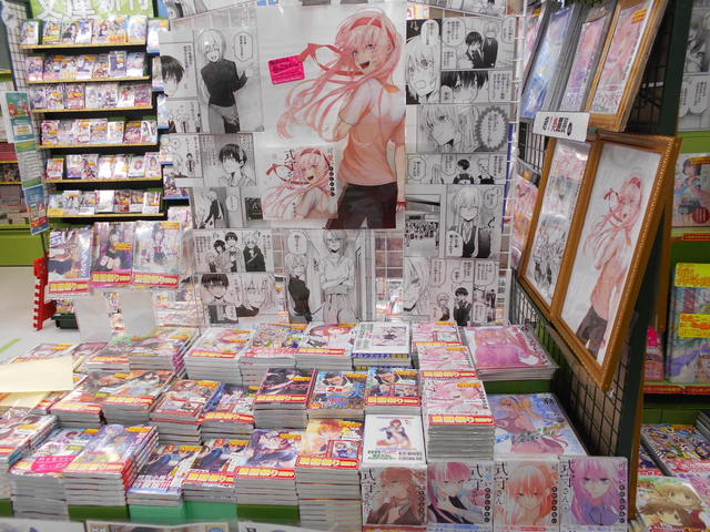 漫画「我家女友可不止可爱呢」累计销量突破100万