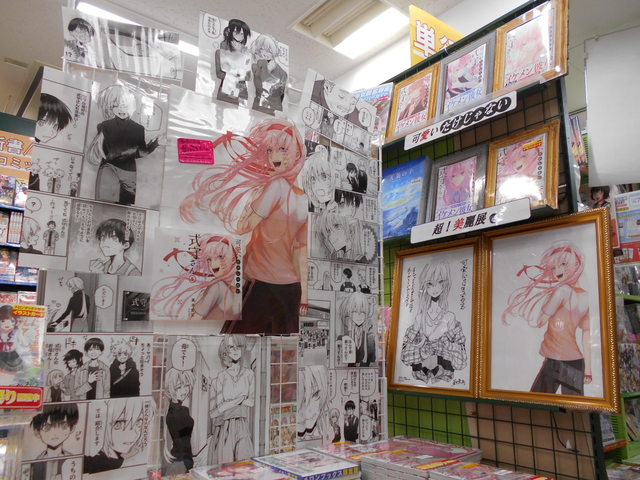 漫画「我家女友可不止可爱呢」累计销量突破100万