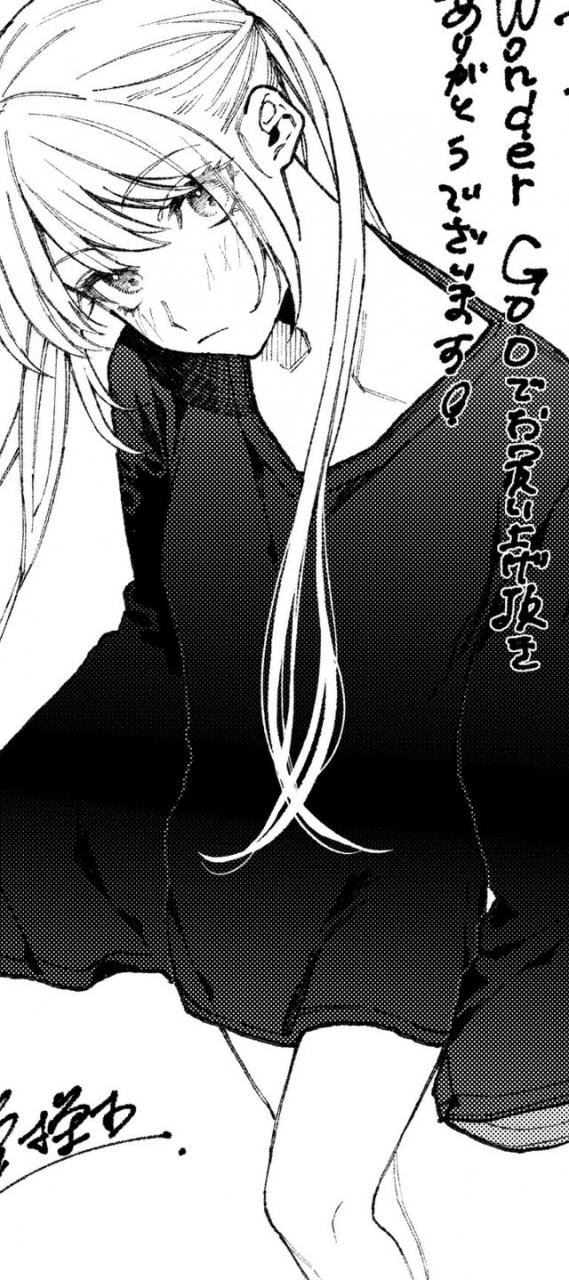漫画「我家女友可不止可爱呢」累计销量突破100万