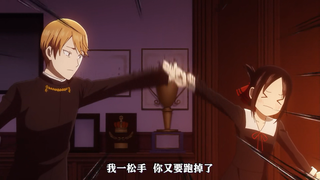 [次元速报]「辉夜大小姐」第二季第九话剧情赏析