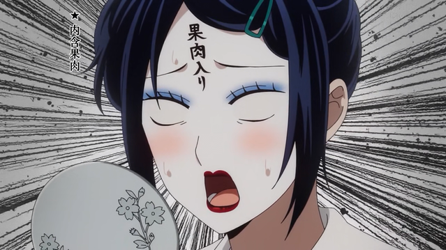 [次元速报]「辉夜大小姐」第二季第九话剧情赏析