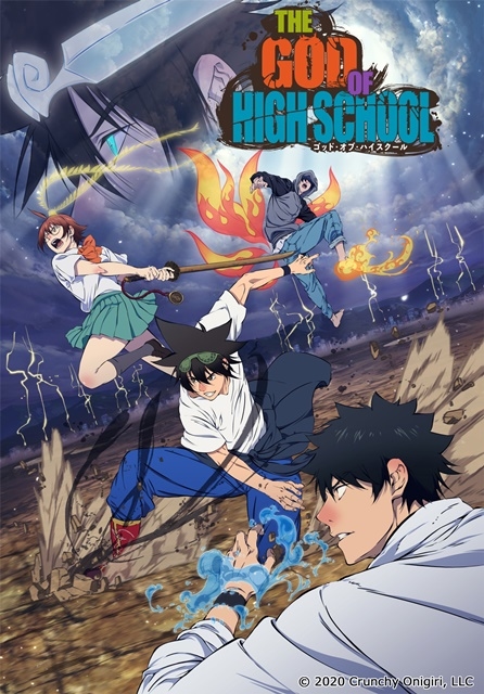 [次元速报]夏季动画「THE GOD OF HIGH SCHOOL」新的主视觉公开