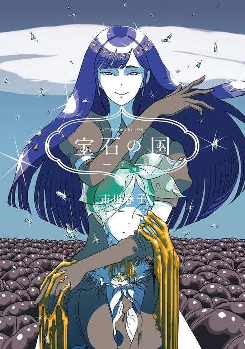 [次元速报]「宝石之国」第11卷封面公开 7月20日发售
