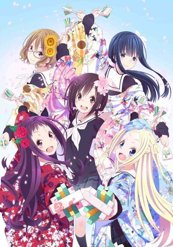 [次元速报] 动画「花舞少女」重播&全话Blu-ray的发售决定！