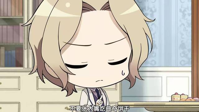[次元速报]「转生恶役」小剧场「与卡塔莉娜一起学习」第六话