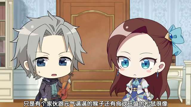 [次元速报] 「转生恶役」小剧场「与卡塔莉娜一起学习」第七话