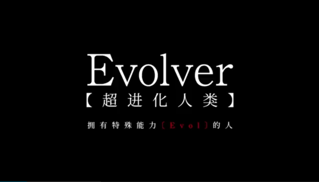[次元速报] 动画「恋与制作人」公开中日双语预告 7月15日开播