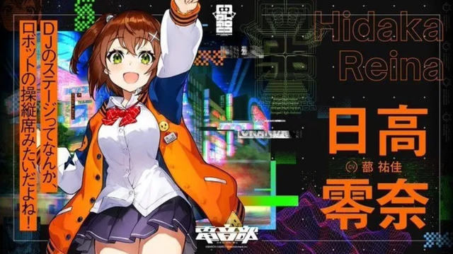 [次元速报] 万代南梦宫新企划「电音部」首批人设公开！