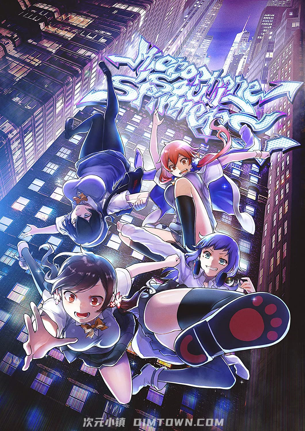 [动漫下载]《言灵少女 -Microphone soul spinners-》[1-24话][全集][720P][百度网盘] 番剧-第1张