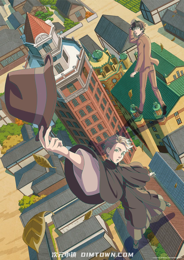 [动漫下载]《啄木鸟侦探社》[1-12话][全集][720P][百度网盘] 动漫下载-第1张