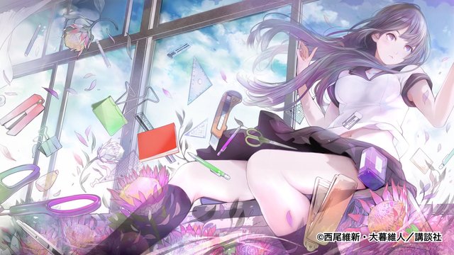 [次元速报] 漫画「化物语」第10卷特装版封面公开