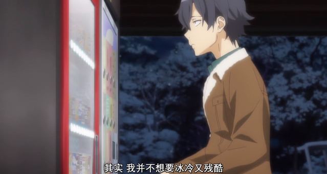 [次元速报]