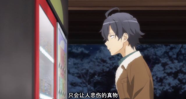 [次元速报]