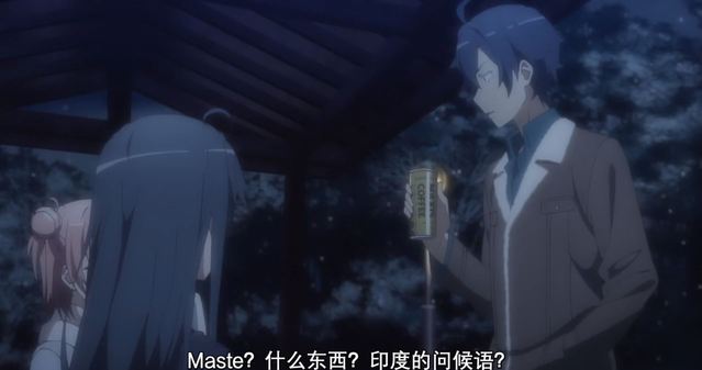 [次元速报]