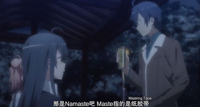[次元速报]