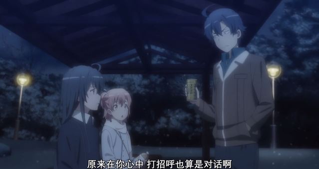 [次元速报]