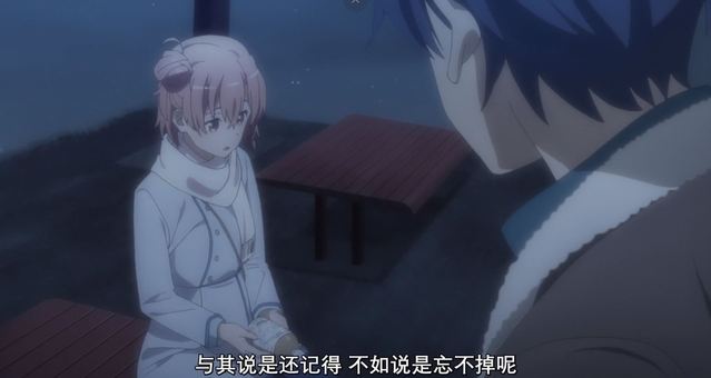 [次元速报]