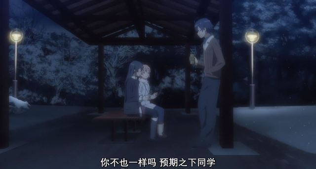 [次元速报]