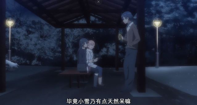 [次元速报]