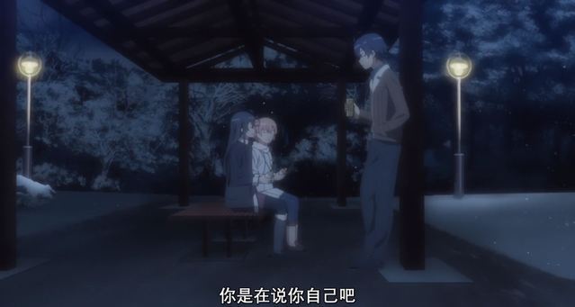 [次元速报]