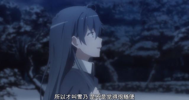 [次元速报]